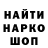КЕТАМИН VHQ krisqz