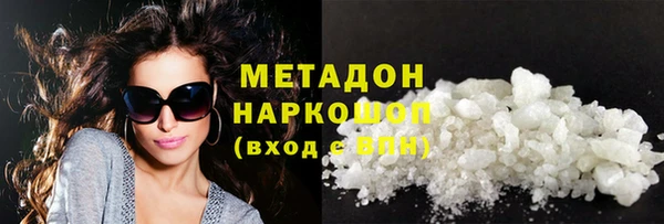 а пвп мука Зеленодольск