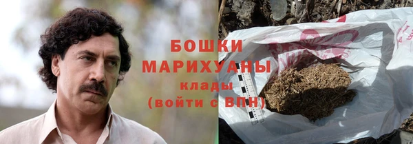 2c-b Зерноград