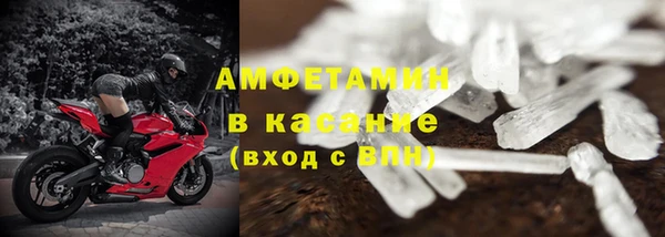 наркотики Зеленокумск