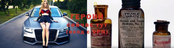 2c-b Зерноград