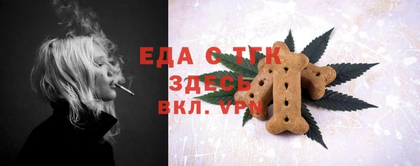 наркотики Зеленокумск