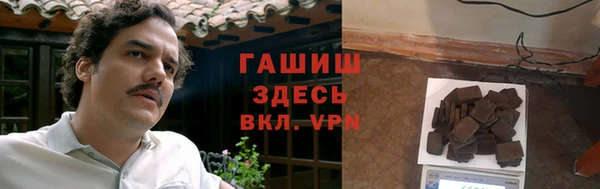 наркотики Зеленокумск
