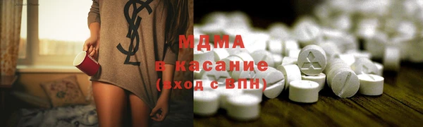2c-b Зерноград