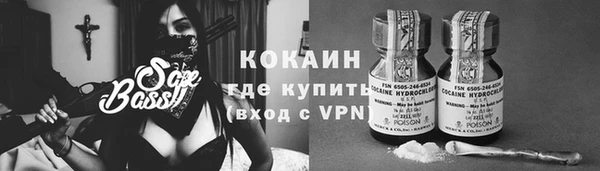 а пвп мука Зеленодольск