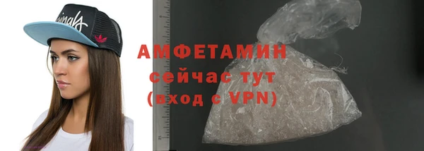 а пвп мука Зеленодольск