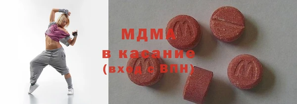 2c-b Зерноград