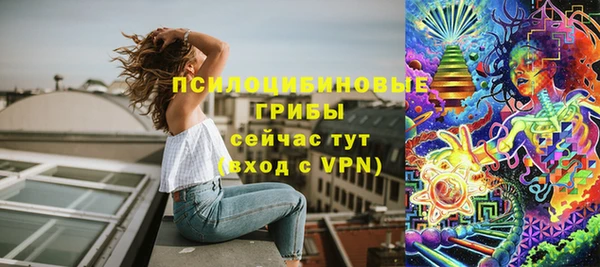 наркотики Зеленокумск