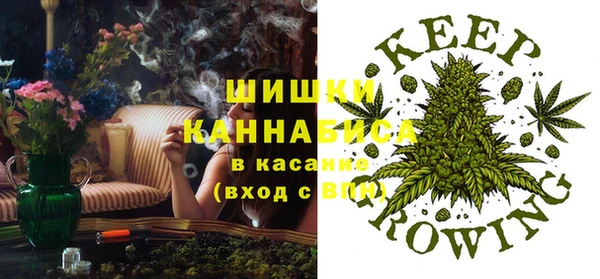 наркотики Зеленокумск