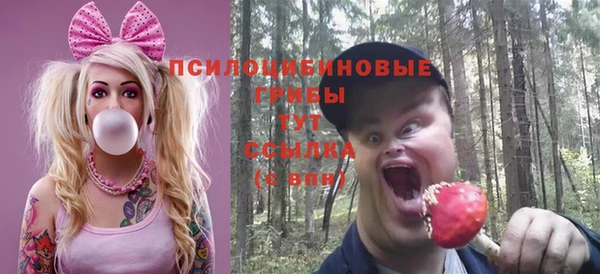 наркотики Зеленокумск