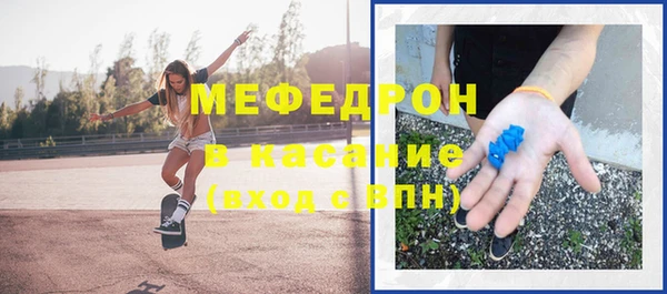 наркотики Зеленокумск