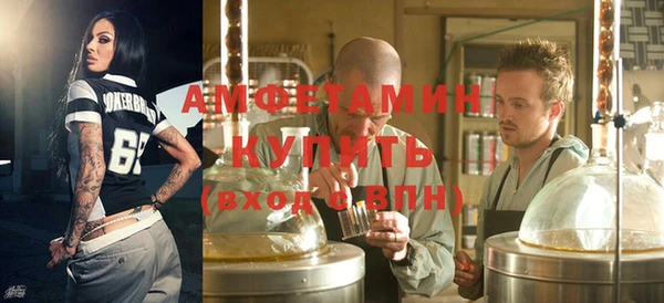 наркотики Зеленокумск