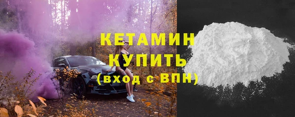 а пвп мука Зеленодольск