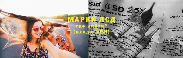 наркотики Зеленокумск