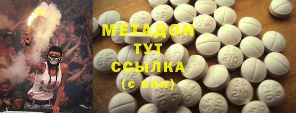 2c-b Зерноград
